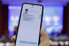 还应加强AI产物设想的监测取规范